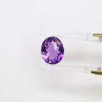 Natural Amythyst 7.66ct