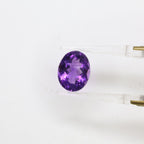 Natural Amythyst 8.84ct