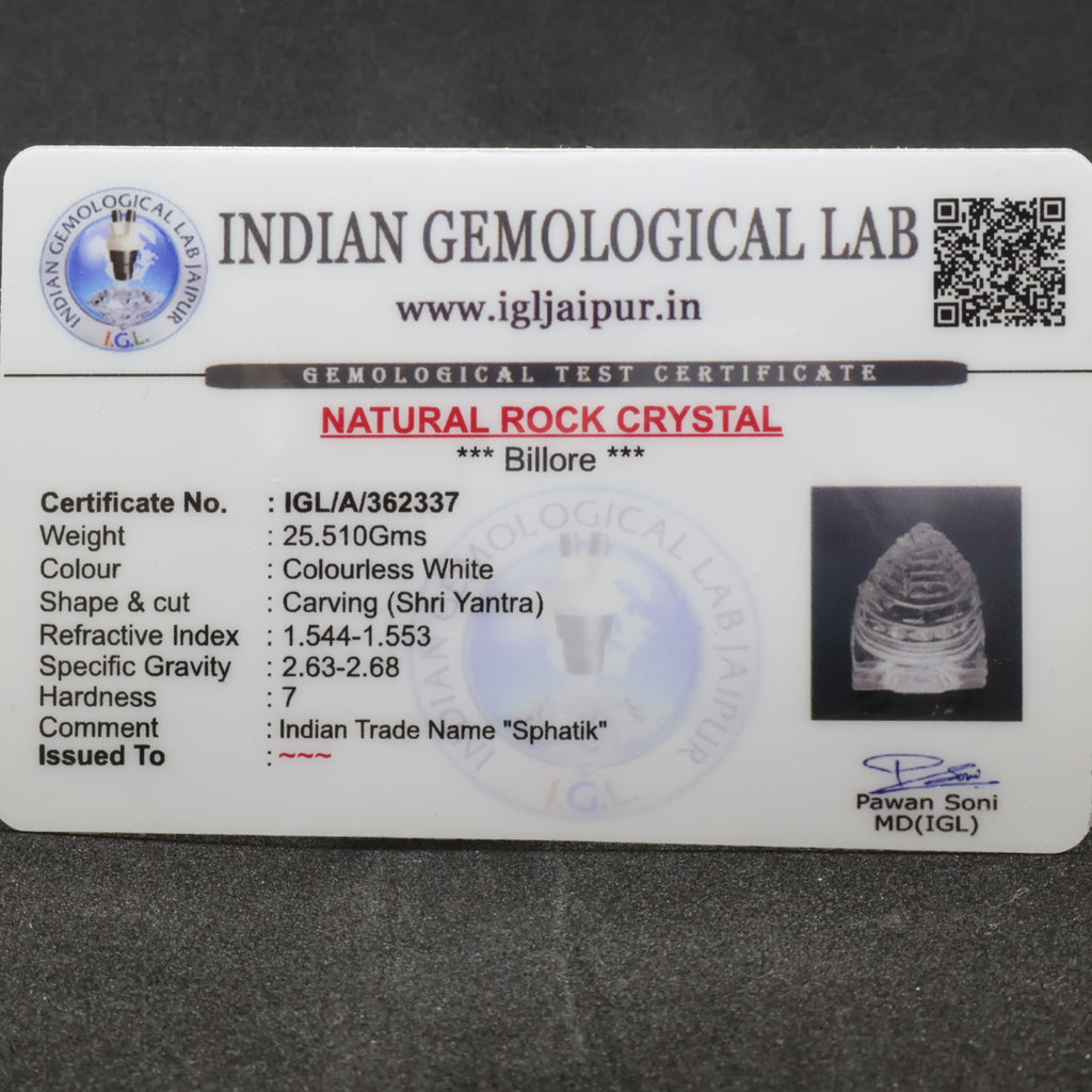 Natural Sphatik Shri Yantra 25.51g