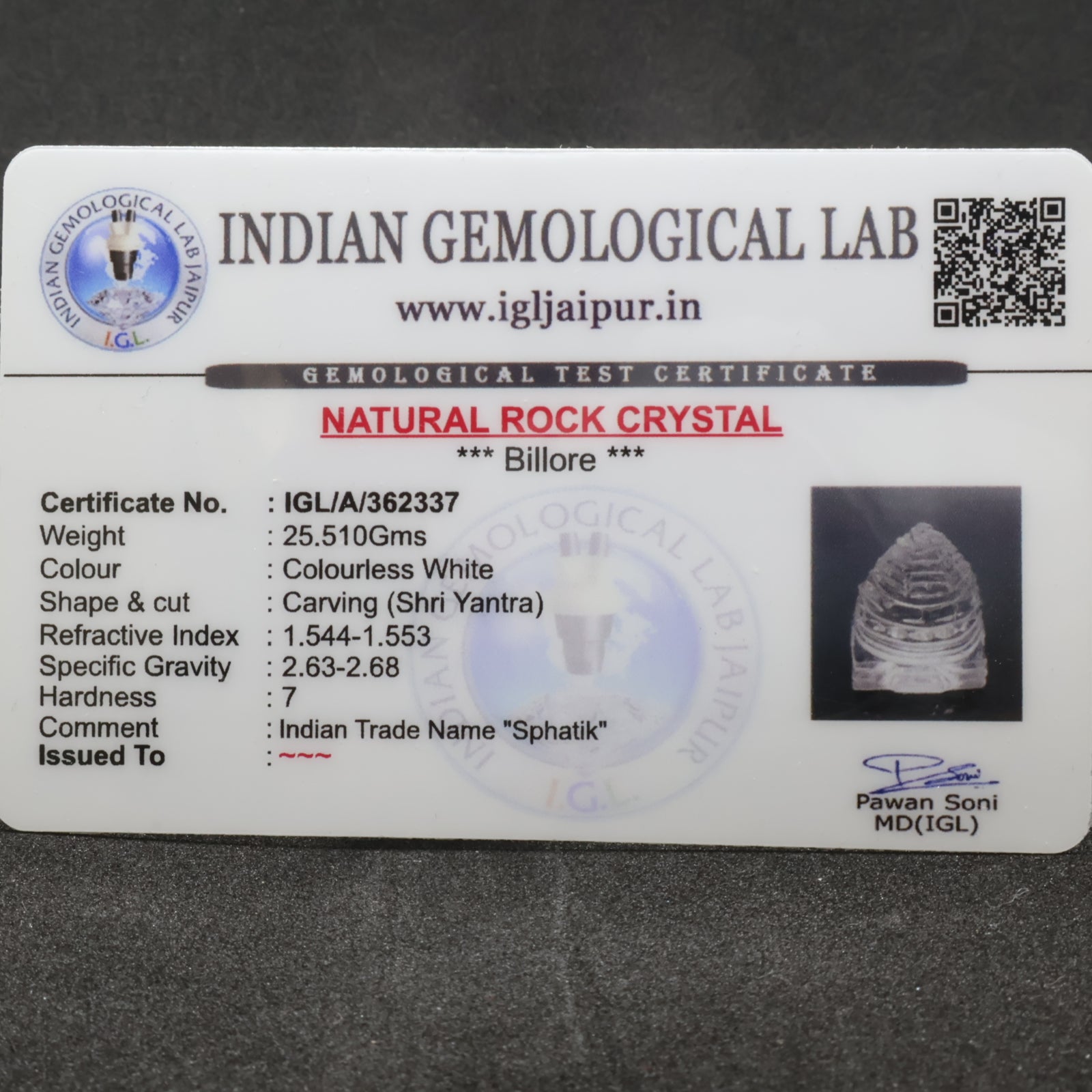 Natural Sphatik Shri Yantra 25.51g