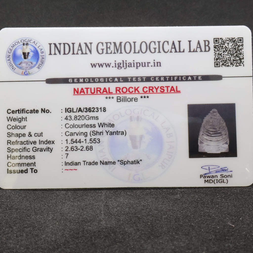 Natural Sphatik Shri Yantra 43.82g
