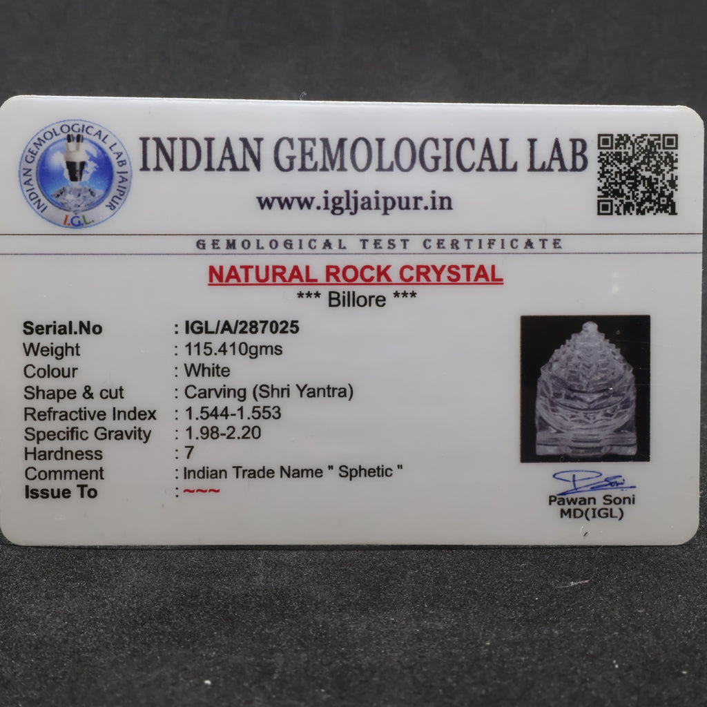 Natural Sphatik Shri Yantra 115.41g