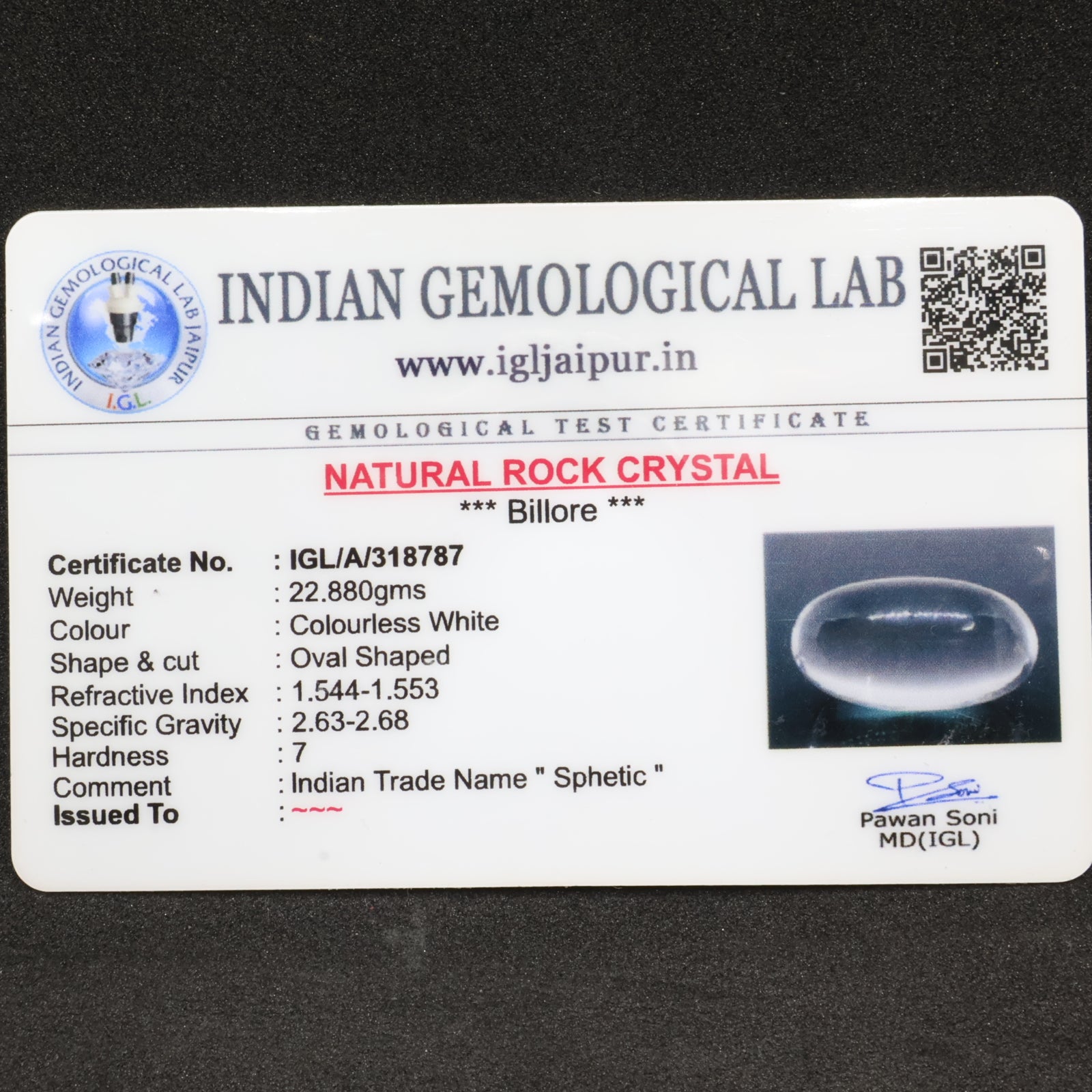 Natural Sphatik Lingam 22.88g