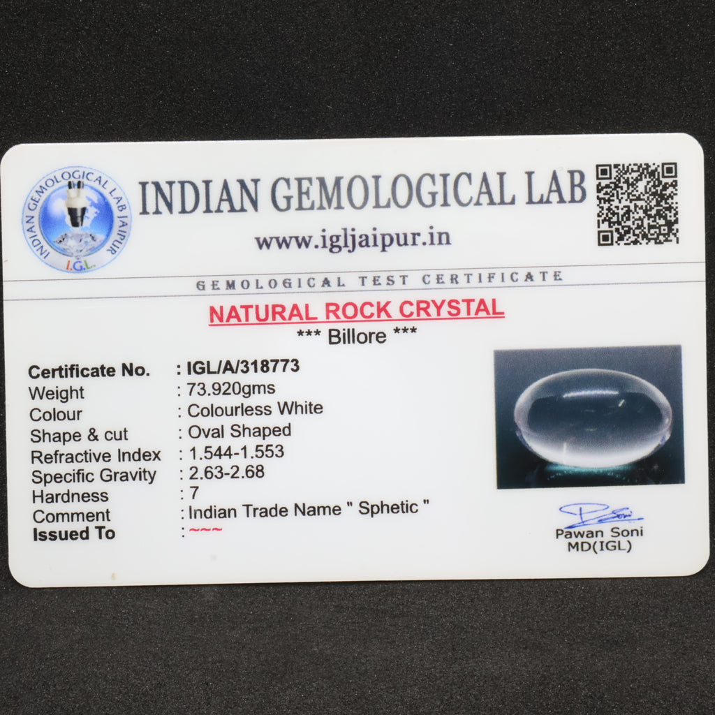 Natural Sphatik Lingam 73.920g