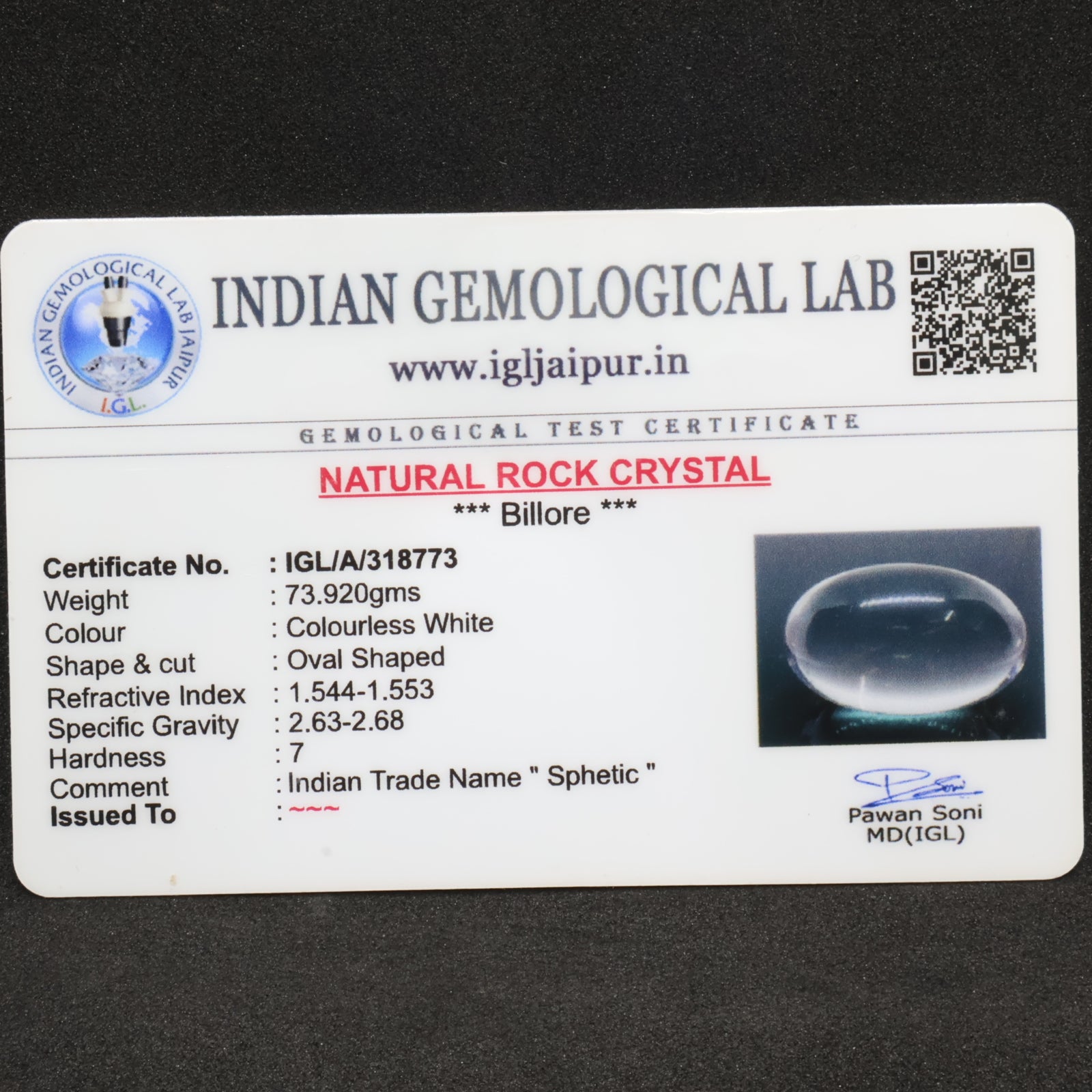 Natural Sphatik Lingam 73.920g